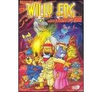 Willy Fog: Viaje Al Centro De La Tierra [Import USA Zone 1]