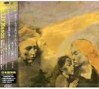 Willy Mason +1 [Japon] - Où sont les humains qui mangent ?