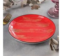 Wilmax Assiette ronde 28 cm rouge WL-668216/A