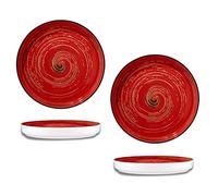 Wilmax - Assiettes plates gourmet SPIRAL - Lot de 2 - Forme originale - Design moderne - Résistantes aux rayures - Polies à la main - Pour un usage domestique - Pour les restaurants - Diamètre 23 cm