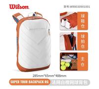 Wilson-Sac À Dos De Tennis,Grande Capacité,Sport Initié,Série Super Tour Pour 2 Raquettes Avec Compartiment À Chaussures -Blanc Orange
