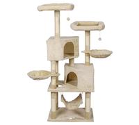 WilTec Arbre à Chat Beige Motif de Pattes 145cm Arbre Hamacs Maisons pour Chats Balles de Jeu Ludique