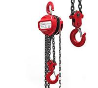 Wiltec Palan à chaîne 2 t – 150 x 150 x 140 mm – Longueur chaîne 3 m – Hauteur levage 2,5 m – Acier – Levage simple de charges – Poulie a chaine Agriculture Sylviculture Industrie Paysagisme Atelier