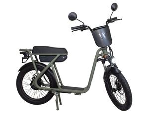 Wimob plus kaki