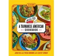 Win Son Presents a Taiwanese American Cookbook by Cathy Erway Cathy Erway (Auteur)