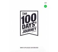 Win - Win's Epilogue Edition DVD