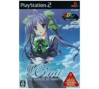 Wind: A Breath of Heart (Alchemist Best Collection)[Import Japonais]