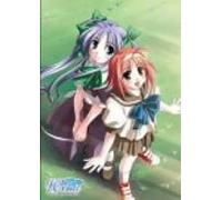 Wind-a Breath of Heart Dvd-Box [Import allemand]
