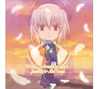 Wind a Breath of Heart O.S.T. - Wind a Breath of Heart [Import]