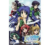 Wind-a Breath of Heart Vol.1 [ [Import allemand]