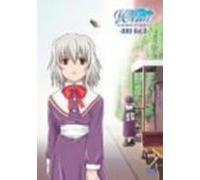 Wind-a Breath of Heart Vol.2 [ [Import allemand]