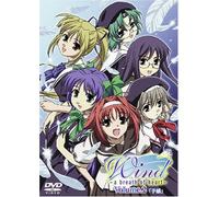 Wind-a Breath of Heart Vol.2 [ [Import allemand]