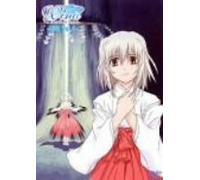 Wind-a Breath of Heart Vol.4 [Import allemand]