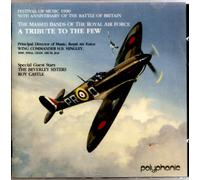 Wind Band Recordings - A Tribute to The Few [Import]