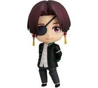 Wind Breaker - Figurine Nendoroid Hayato Suo 10 cm G