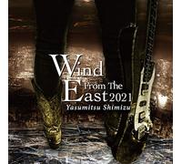 Wind from The East 2021