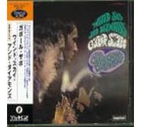 Wind Sky & Diamonds (20Bit) [JP-Import]