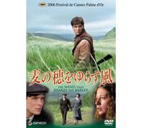 Wind That Shakes the Barley [2 [Import allemand]
