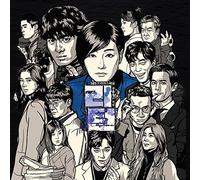 Windmill Ent. Return OST (SBS TV Drama) CD+Booklet
