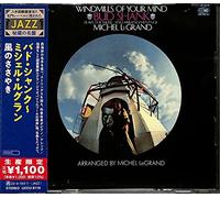 Windmills of Your Mind [Import]