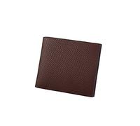 Windmilne Portefeuilles pour Hommes Portefeuille Court Personnalité Deux Plis Portefeuille Horizontal et Vertical Qualité Portefeuille en Cuir PU Paquet de Cartes (Marron 01)