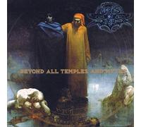 Winds of Sirius - Beyond All Temples and Myths [Import]