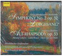 Windsbacher Knabench - Symph.No. 2 OP.52 [Import]