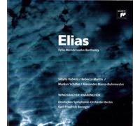 Windsbacher Knabenchor – Elias – Sony