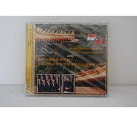 Windsbacher Knabenchor in Taiwan & Singapore 2002 [Audio CD] [Audio CD] [Audio CD]