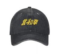 Windsoul Classique Fist of The North Star - Ouverture Casquette de Baseball Chapeau de pêche Chapeau de créateur Chapeau de Soleil Femme Homme Polyvalent