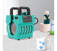 WindWilder Mini presse à tasses 350 W 220 V, 300-330 ml/10-11 oz tasse presse à sublimation tasse Press avec 3 températures 160/180/200 °C, 2 minuteurs 200/300 s, protection de sécurité, 14,9 x 14,9 x