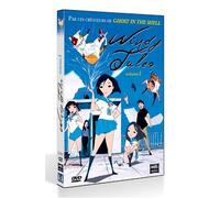 Windy Tales – Vol. 1 – Volume 1 E