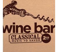 Wine bar Classical music to savor