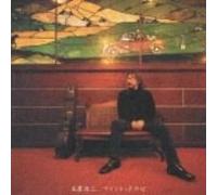 Wine Red No Kokoro [Import]