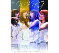 Wing-Ai Kawashima Live Concert [Import allemand]