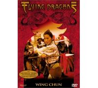 Wing Chun [Import]