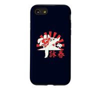 Wing Chun Kung Fu Cool Arts Martiaux Traditionnels Cool Fighter Coque pour iPhone SE (2020) / 7/8