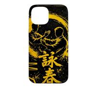 Wing Chun Kung-Fu Coque pour iPhone 15
