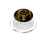 Wing Chun Kung-Fu PopSockets PopGrip pour MagSafe
