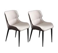 Wingback Lot de 2 chaises de salle à manger contemporaines en similicuir avec pieds en métal pour salon ou bureau