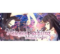 Winged Sakura Mindys Arc (PC)