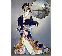 Wingkin adultes broderie point de croix kits geisha japonaise DIY débutant canevas point de croix kit 11CT toile pré-imprimé noel décoration de la maison （40x50cm）