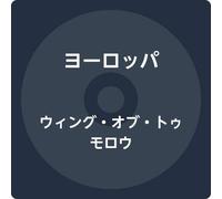 Wings of Tomorrow [Import]