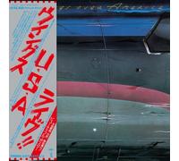 Wings Over America by Paul McCartney and Wings [SHM-CD] NEUF