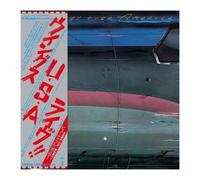 Paul McCartney and Wings – Wings Over America – SHM CD – Tirage limité