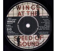 Wings - Silly Love Songs