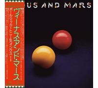 Wings Venus and Mars (CD) Album