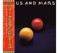 Wings – Venus and Mars – SHM-CD (Import)