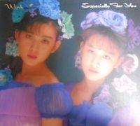 Wink - Especially for You