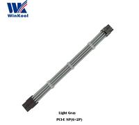 WinKool-Câble d'alimentation PCI-E 8PIN 18AWG Pure,extension mâle vers femelle,peignes intégrés,options multi-documents - Type Light Gray-500mm